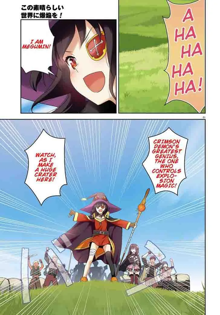 Kono Subarashii Sekai ni Bakuen wo! Chapter 13 page 2