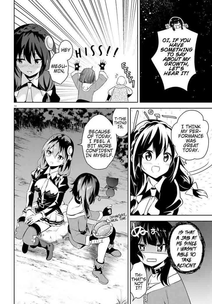 Kono Subarashii Sekai ni Bakuen wo! Chapter 13 page 11