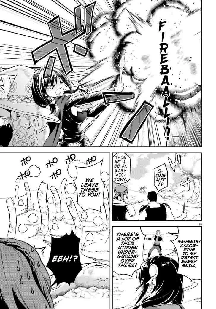 Kono Subarashii Sekai ni Bakuen wo! Chapter 13 page 7