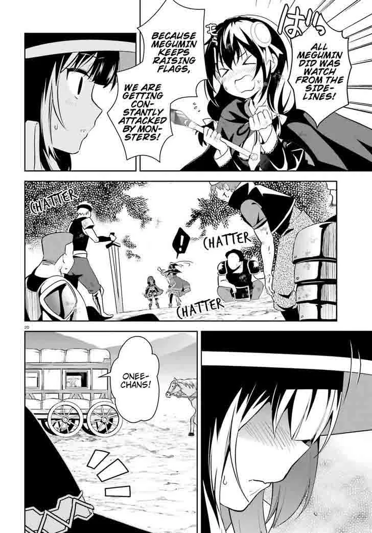 Kono Subarashii Sekai ni Bakuen wo! Chapter 13 page 17