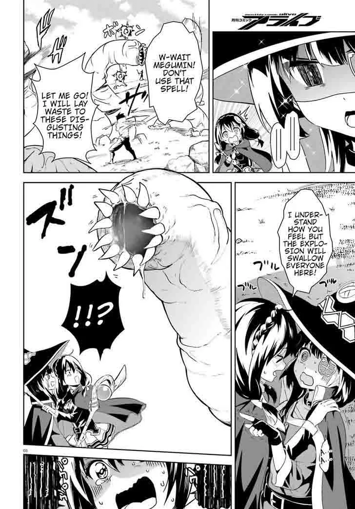 Kono Subarashii Sekai ni Bakuen wo! Chapter 13 page 6