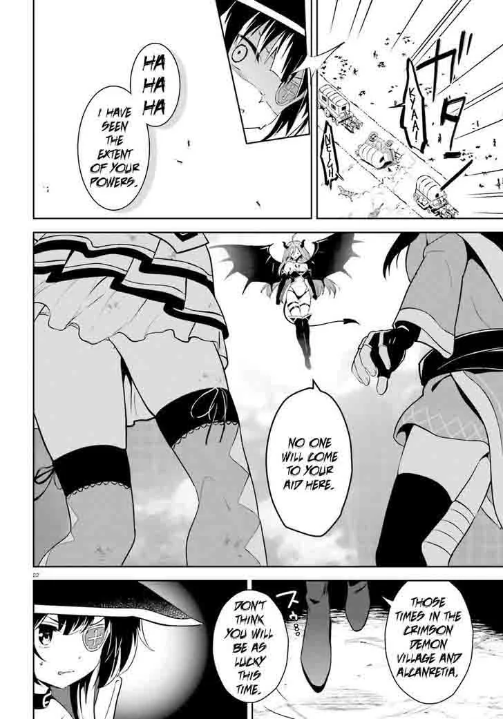 Kono Subarashii Sekai ni Bakuen wo! Chapter 13 page 19