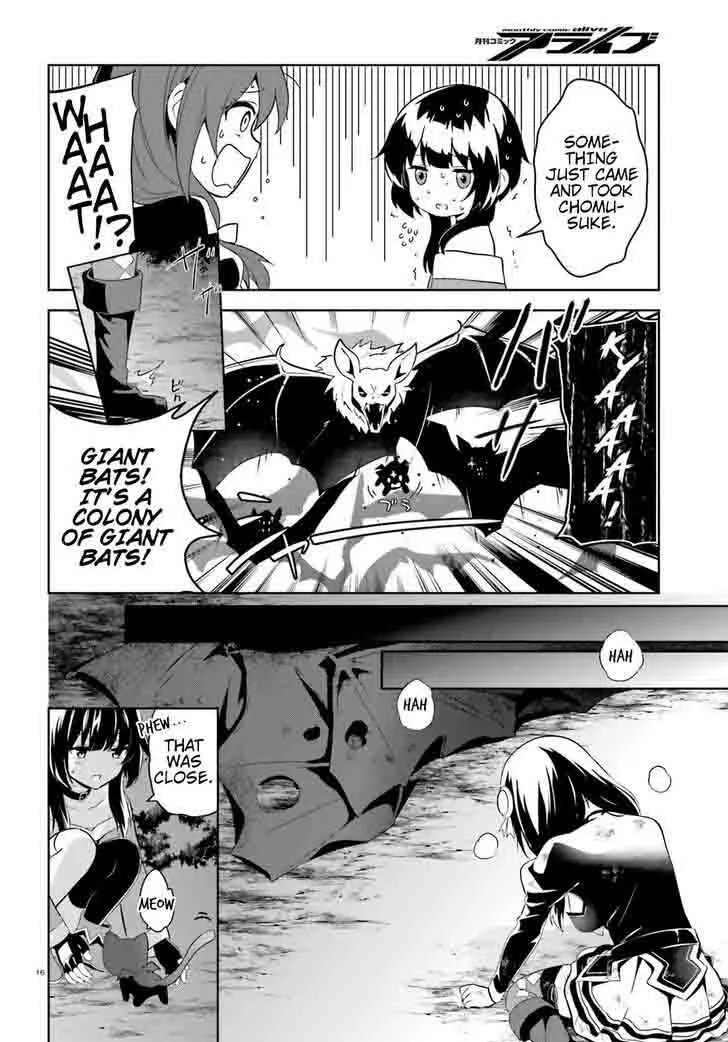 Kono Subarashii Sekai ni Bakuen wo! Chapter 13 page 13