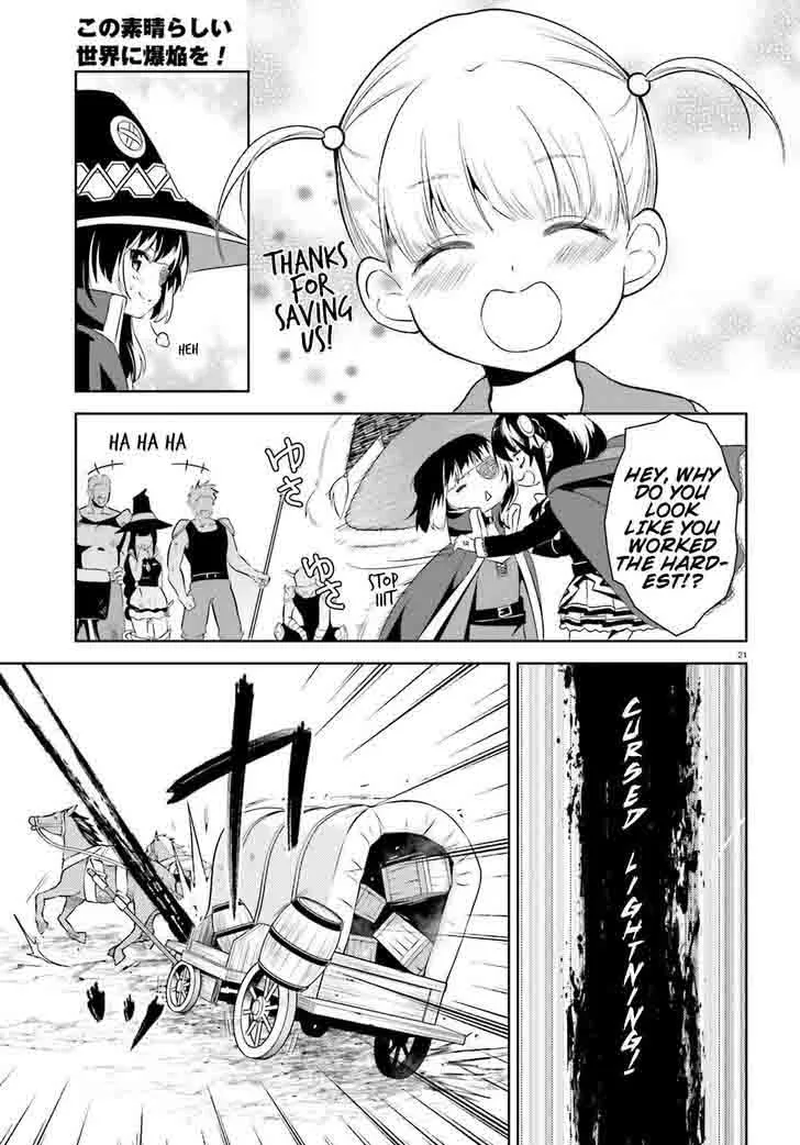 Kono Subarashii Sekai ni Bakuen wo! Chapter 13 page 18