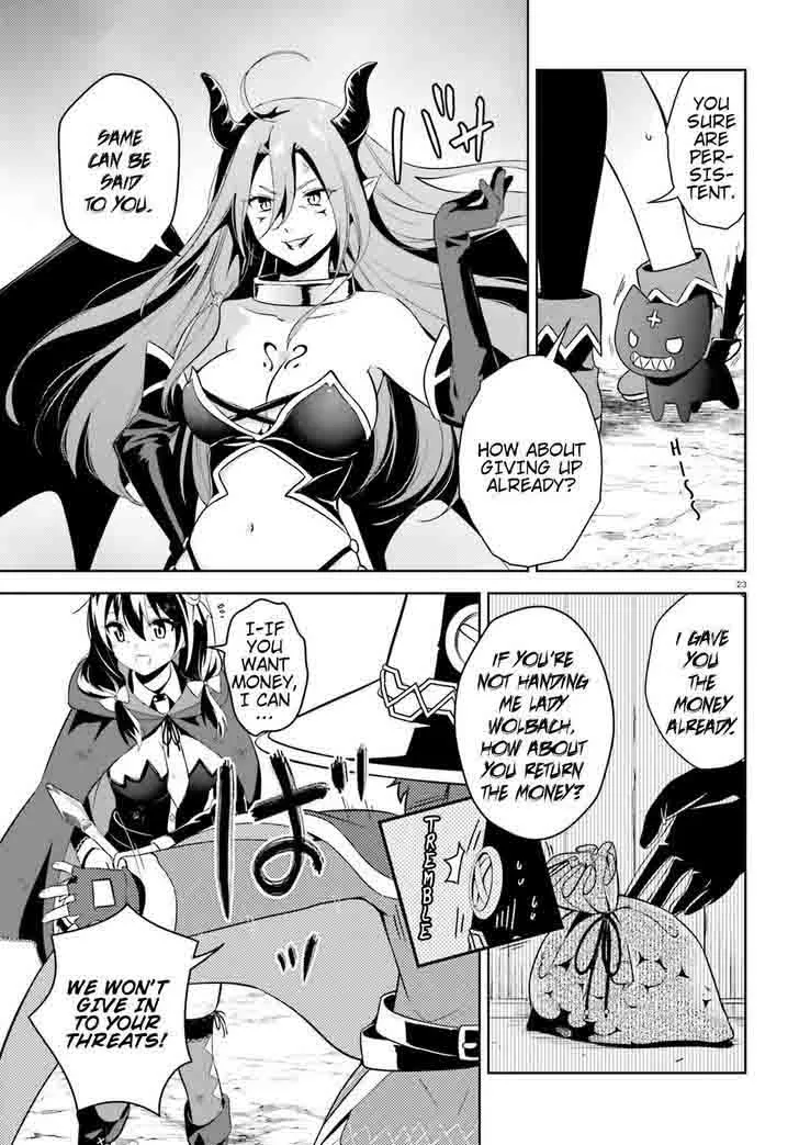 Kono Subarashii Sekai ni Bakuen wo! Chapter 13 page 20