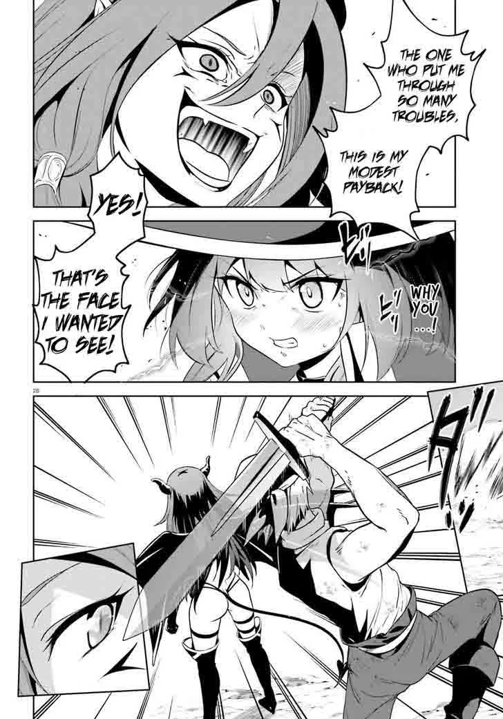 Kono Subarashii Sekai ni Bakuen wo! Chapter 13 page 25