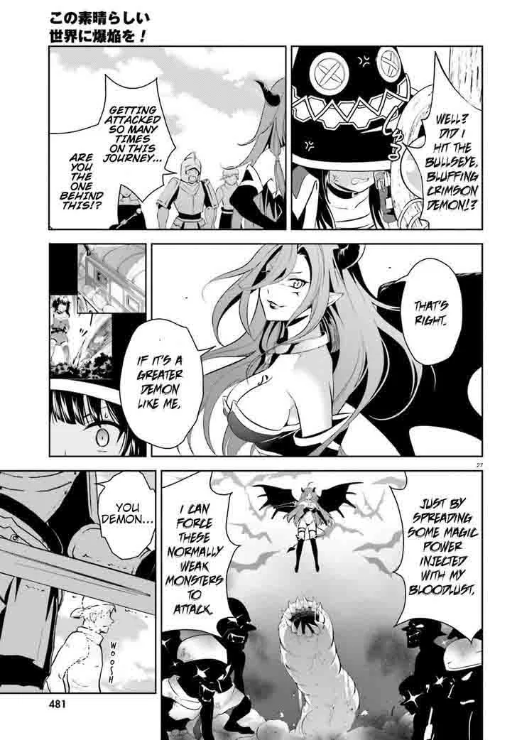 Kono Subarashii Sekai ni Bakuen wo! Chapter 13 page 24