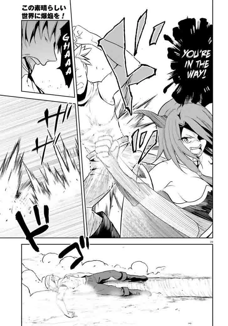 Kono Subarashii Sekai ni Bakuen wo! Chapter 13 page 26