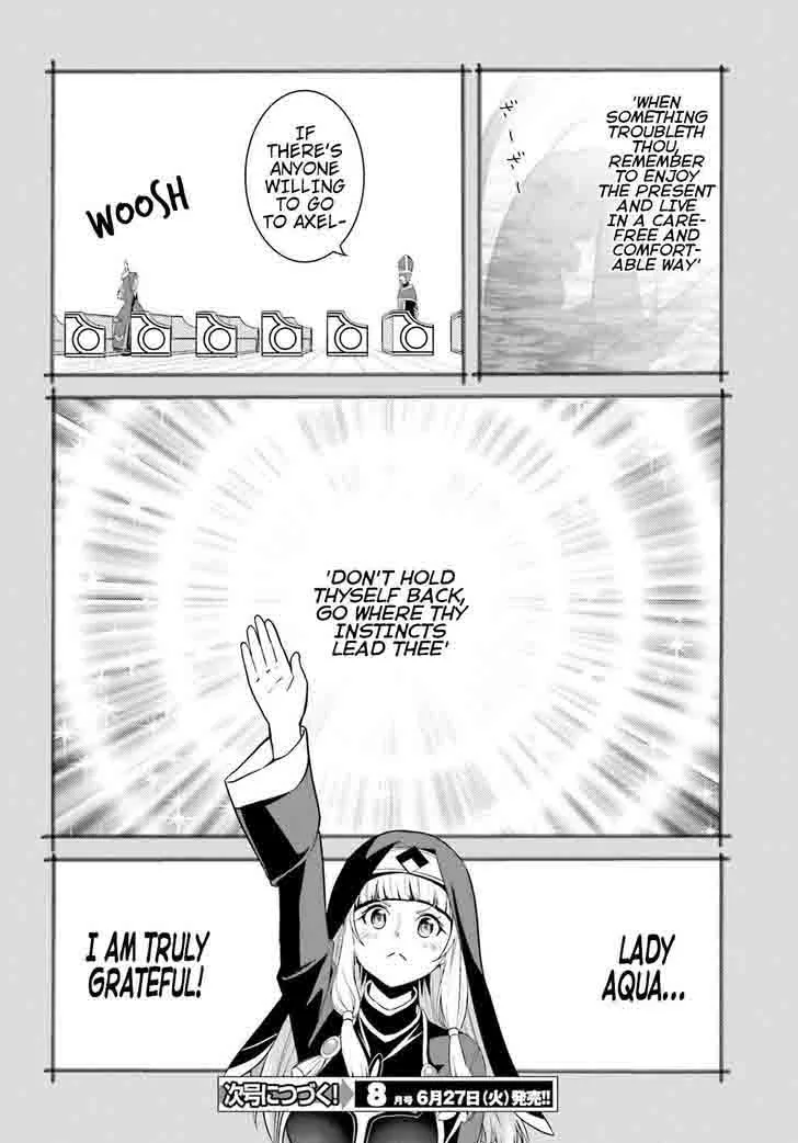 Kono Subarashii Sekai ni Bakuen wo! Chapter 13 page 31