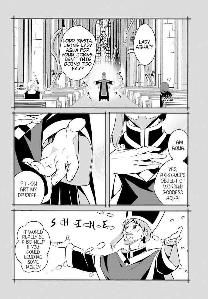 Kono Subarashii Sekai ni Bakuen wo! Chapter 13 page 29