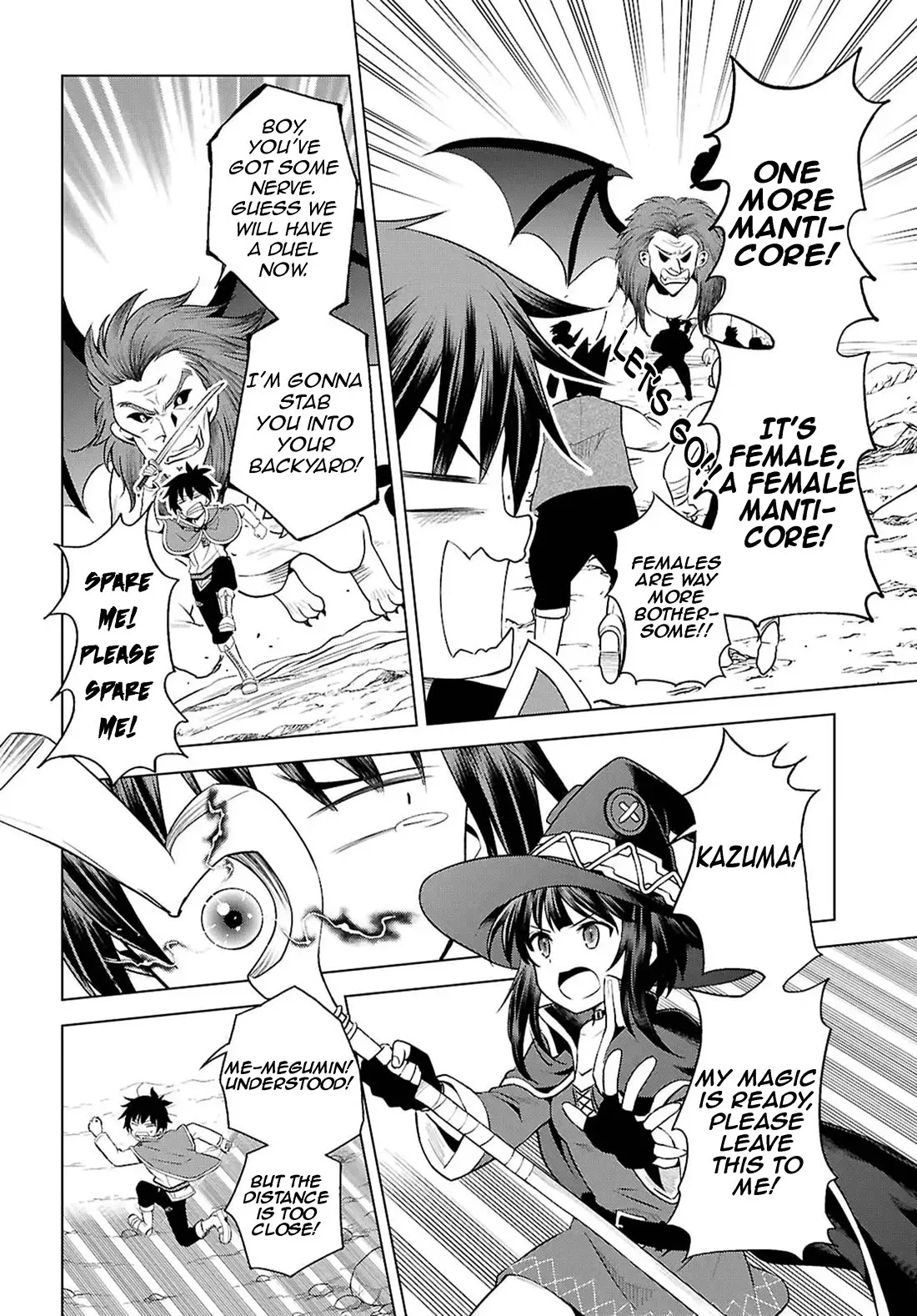 Kono Subarashii Sekai ni Bakuen wo! Chapter 130 page 20