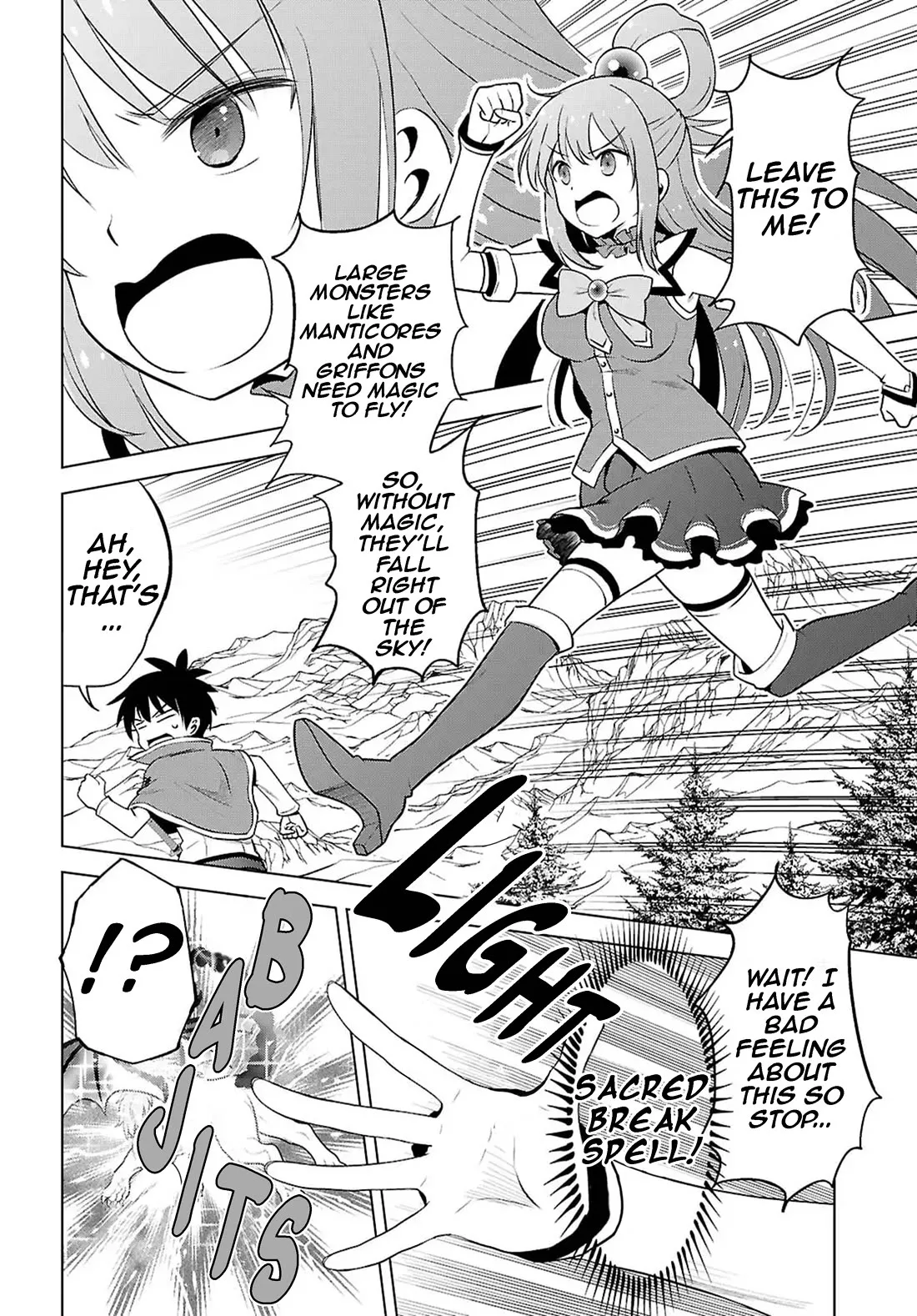 Kono Subarashii Sekai ni Bakuen wo! Chapter 130 page 16
