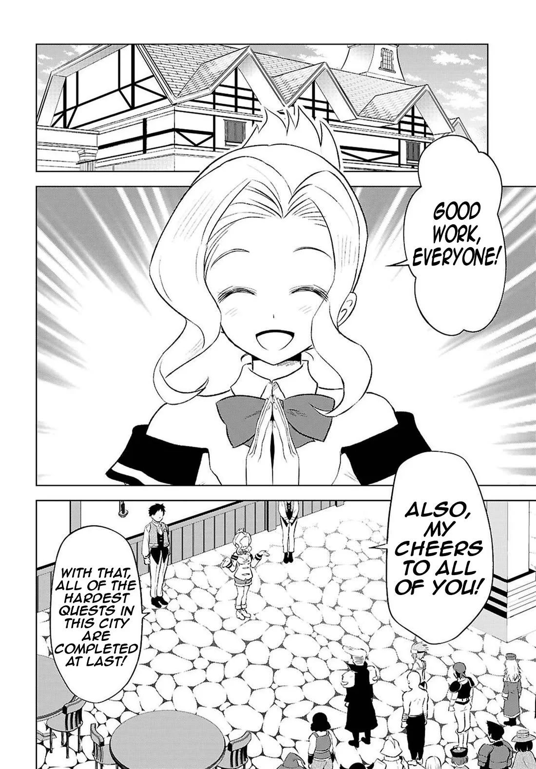 Kono Subarashii Sekai ni Bakuen wo! Chapter 131 page 3