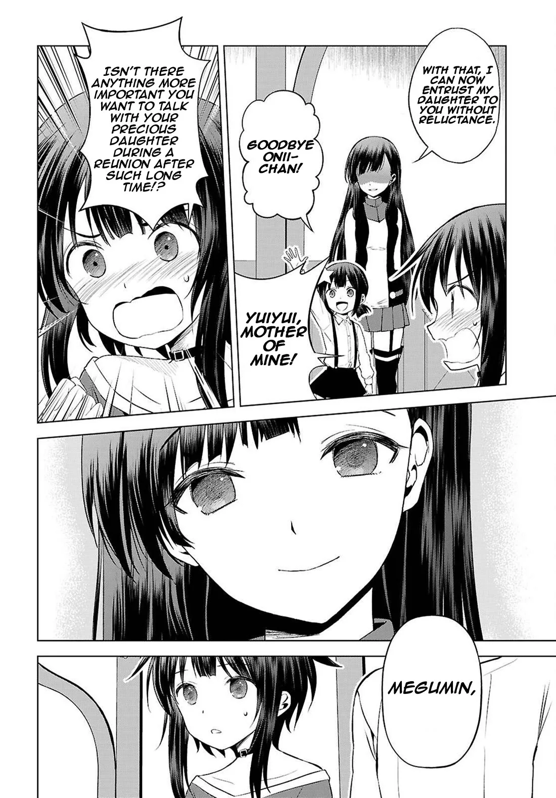 Kono Subarashii Sekai ni Bakuen wo! Chapter 131 page 20