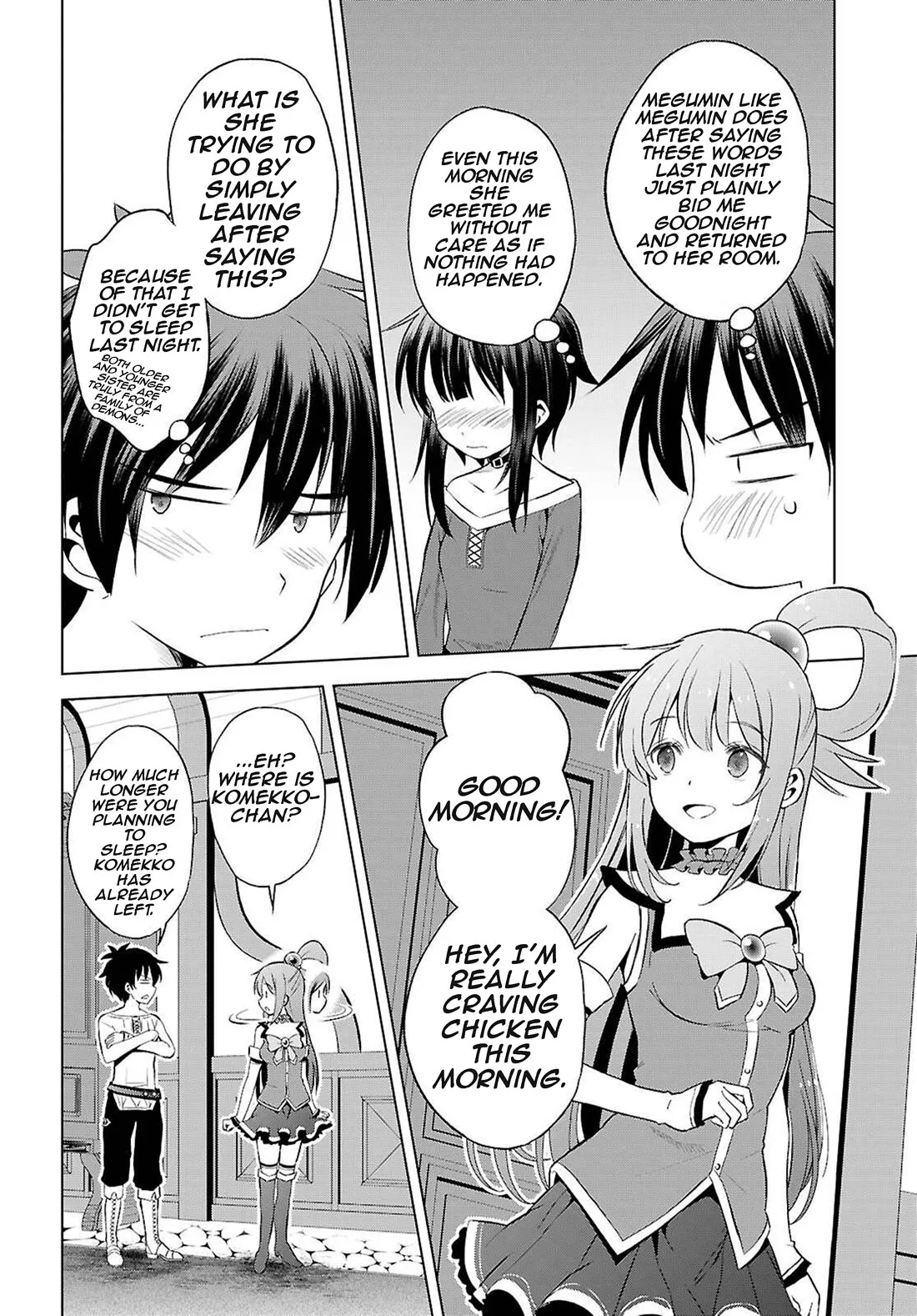 Kono Subarashii Sekai ni Bakuen wo! Chapter 131 page 22