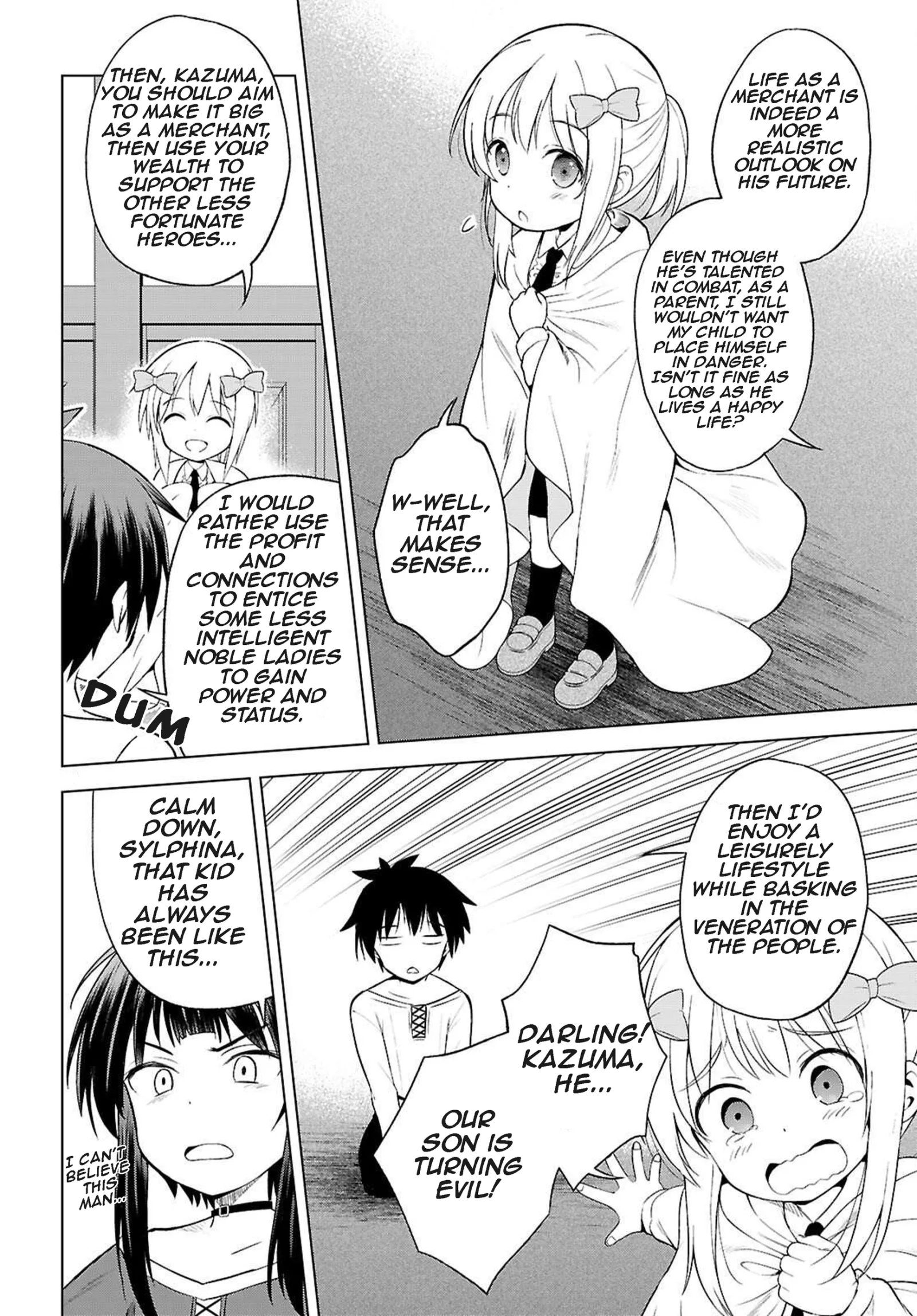 Kono Subarashii Sekai ni Bakuen wo! Chapter 132 page 15