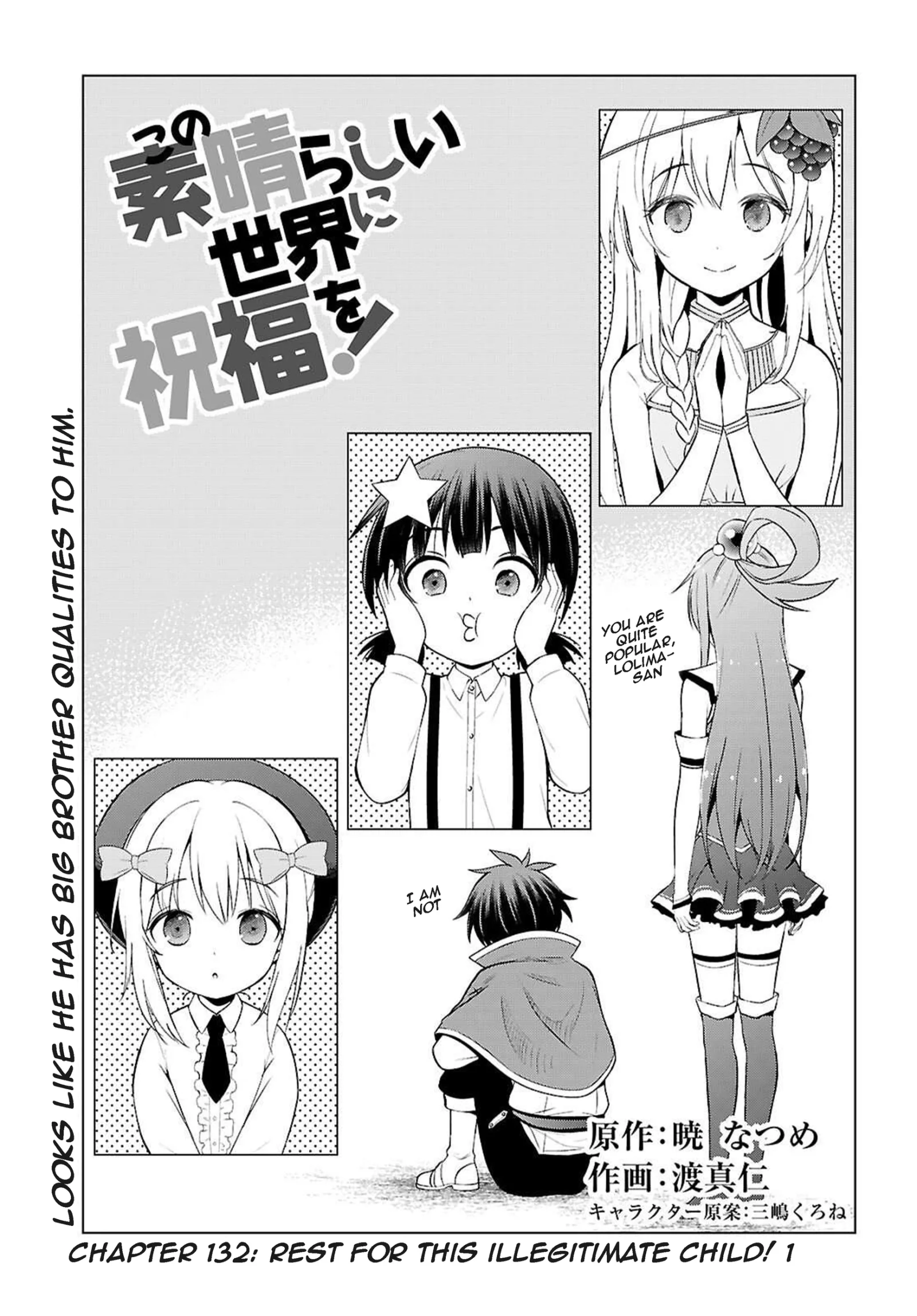 Kono Subarashii Sekai ni Bakuen wo! Chapter 132 page 1