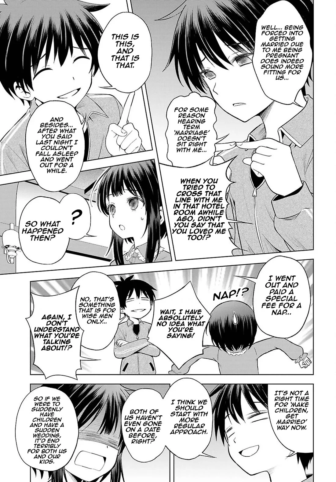 Kono Subarashii Sekai ni Bakuen wo! Chapter 133 page 18