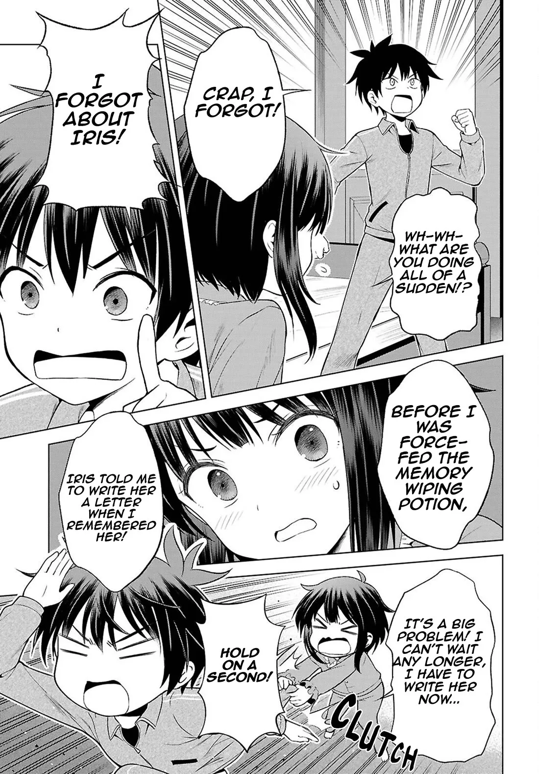 Kono Subarashii Sekai ni Bakuen wo! Chapter 133 page 10