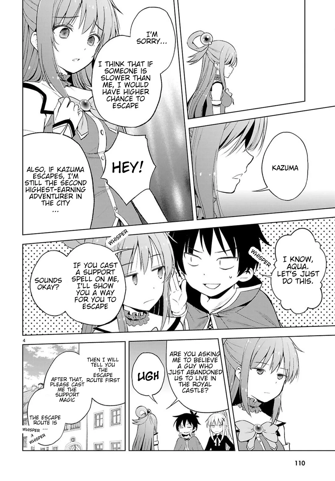 Kono Subarashii Sekai ni Bakuen wo! Chapter 135 page 5