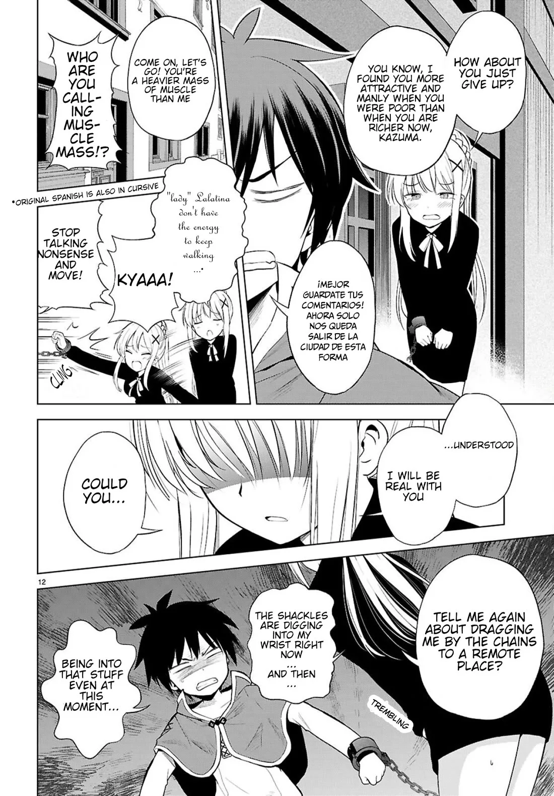 Kono Subarashii Sekai ni Bakuen wo! Chapter 135 page 12