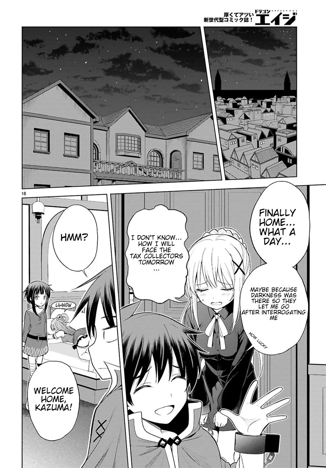 Kono Subarashii Sekai ni Bakuen wo! Chapter 135 page 18