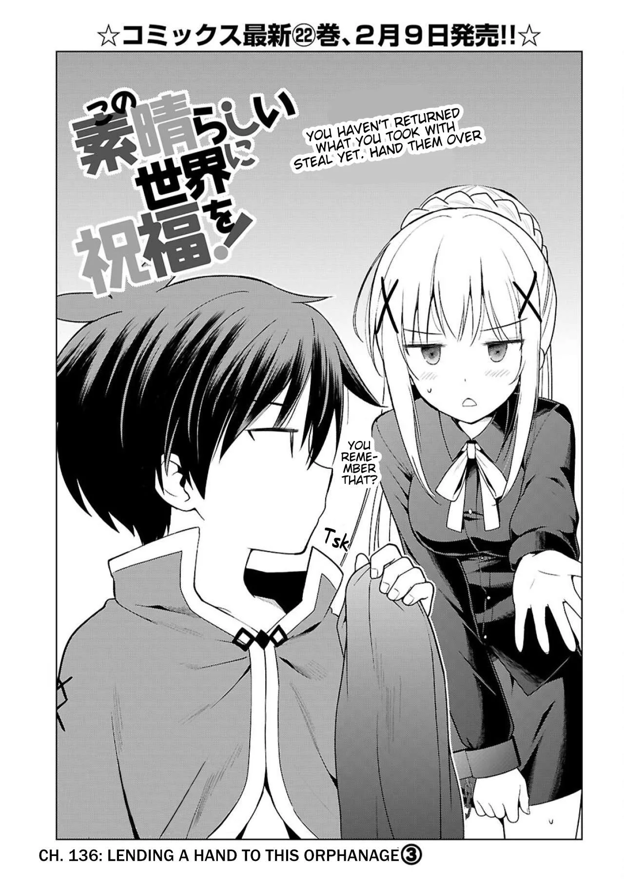 Kono Subarashii Sekai ni Bakuen wo! Chapter 136 page 2
