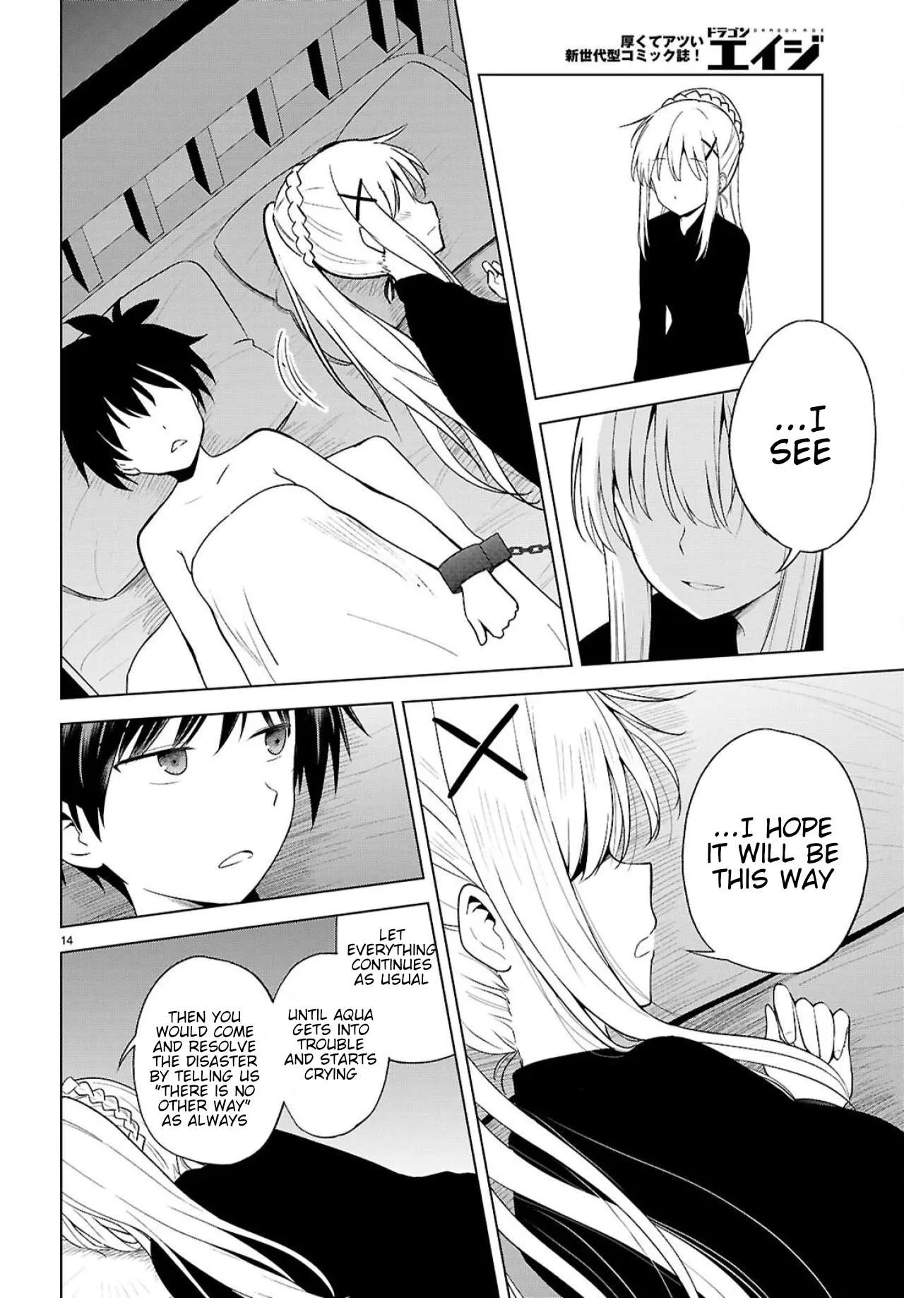 Kono Subarashii Sekai ni Bakuen wo! Chapter 137 page 15
