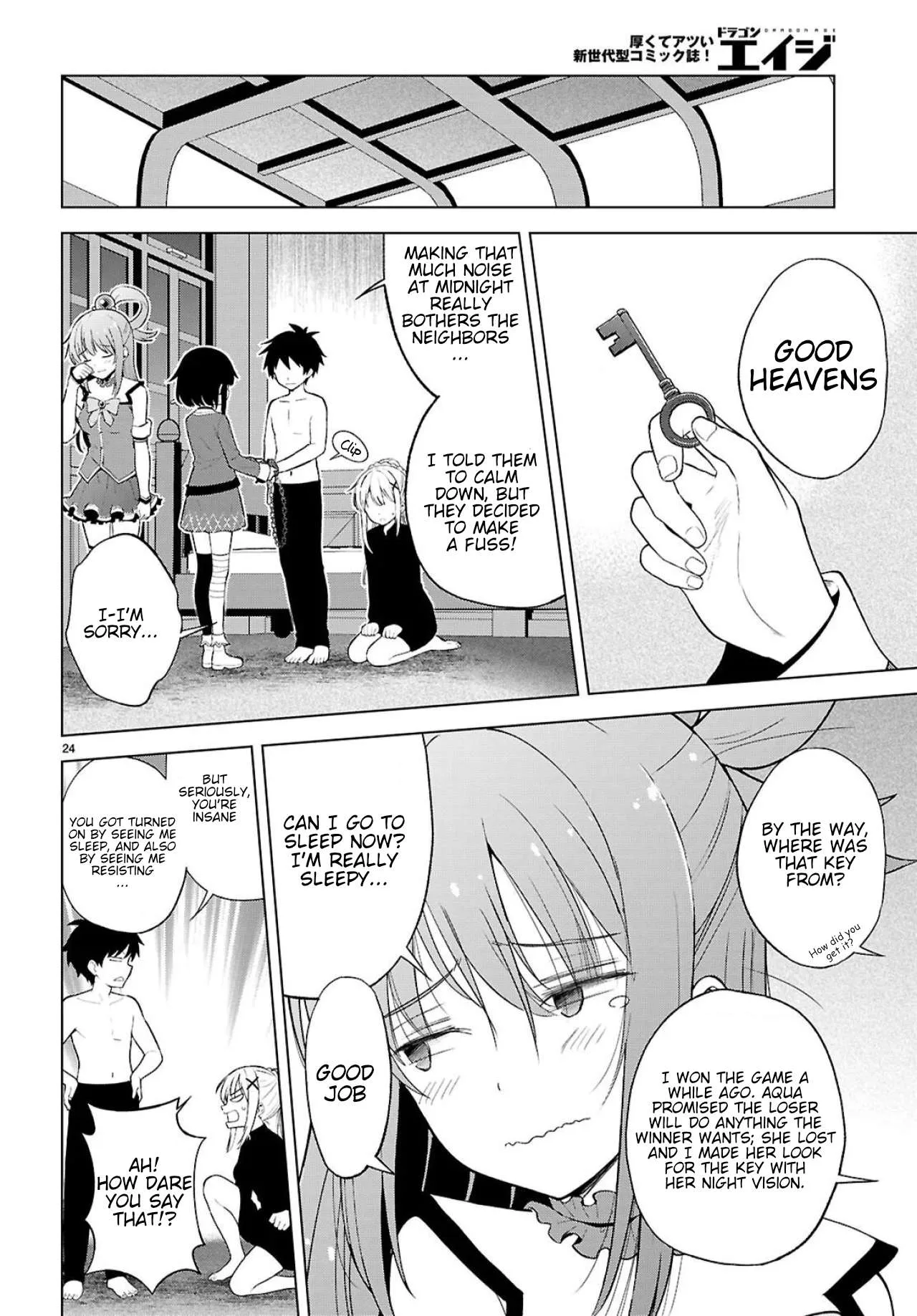 Kono Subarashii Sekai ni Bakuen wo! Chapter 138 page 25