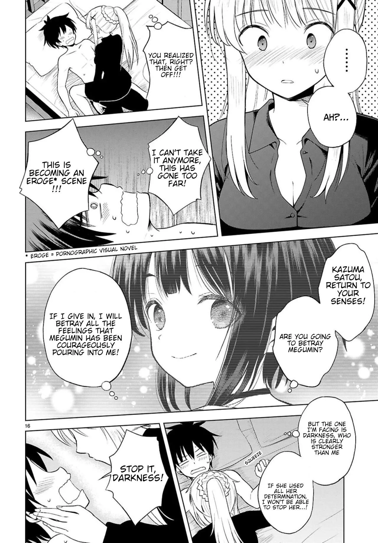 Kono Subarashii Sekai ni Bakuen wo! Chapter 138 page 17