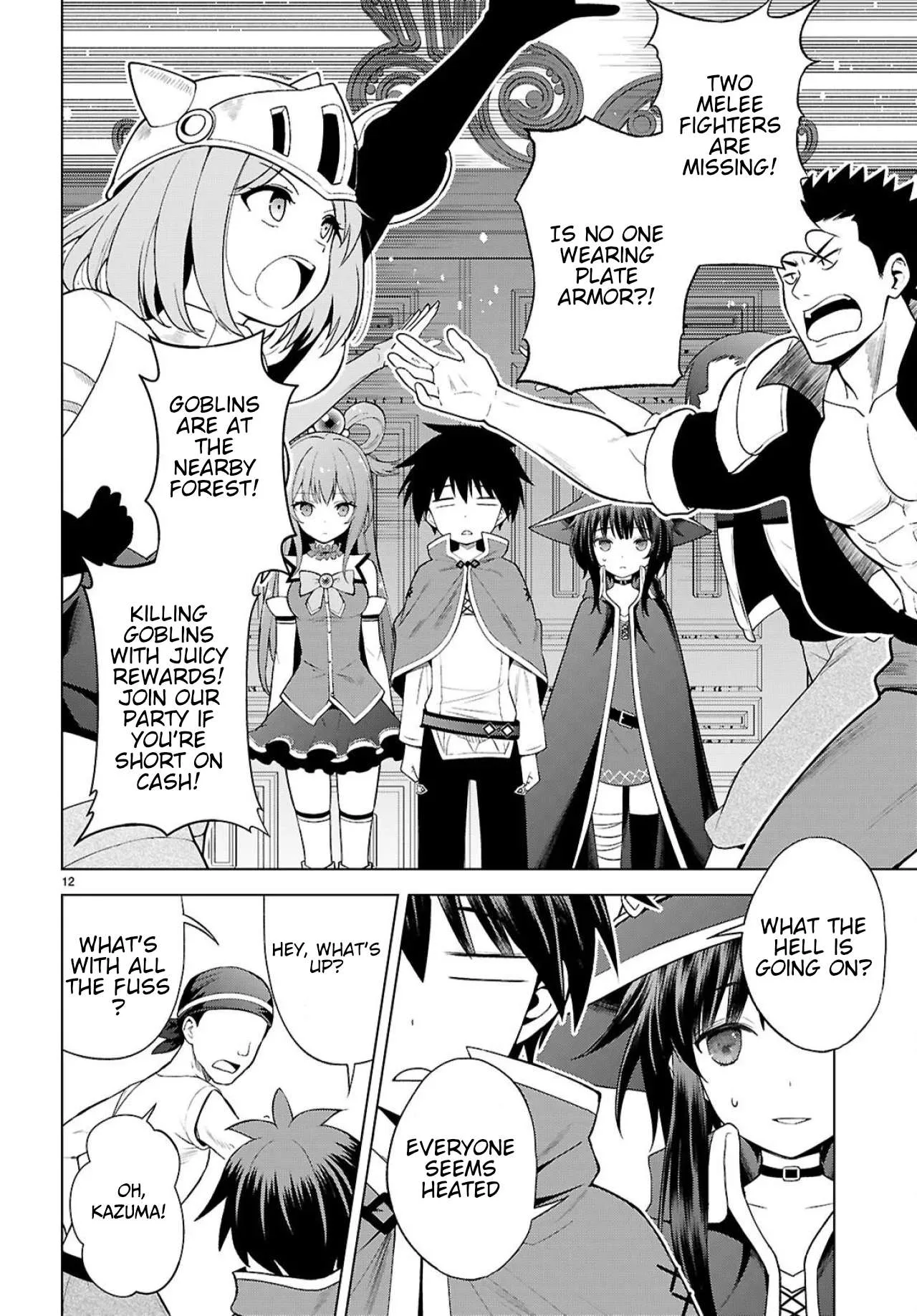 Kono Subarashii Sekai ni Bakuen wo! Chapter 139 page 13