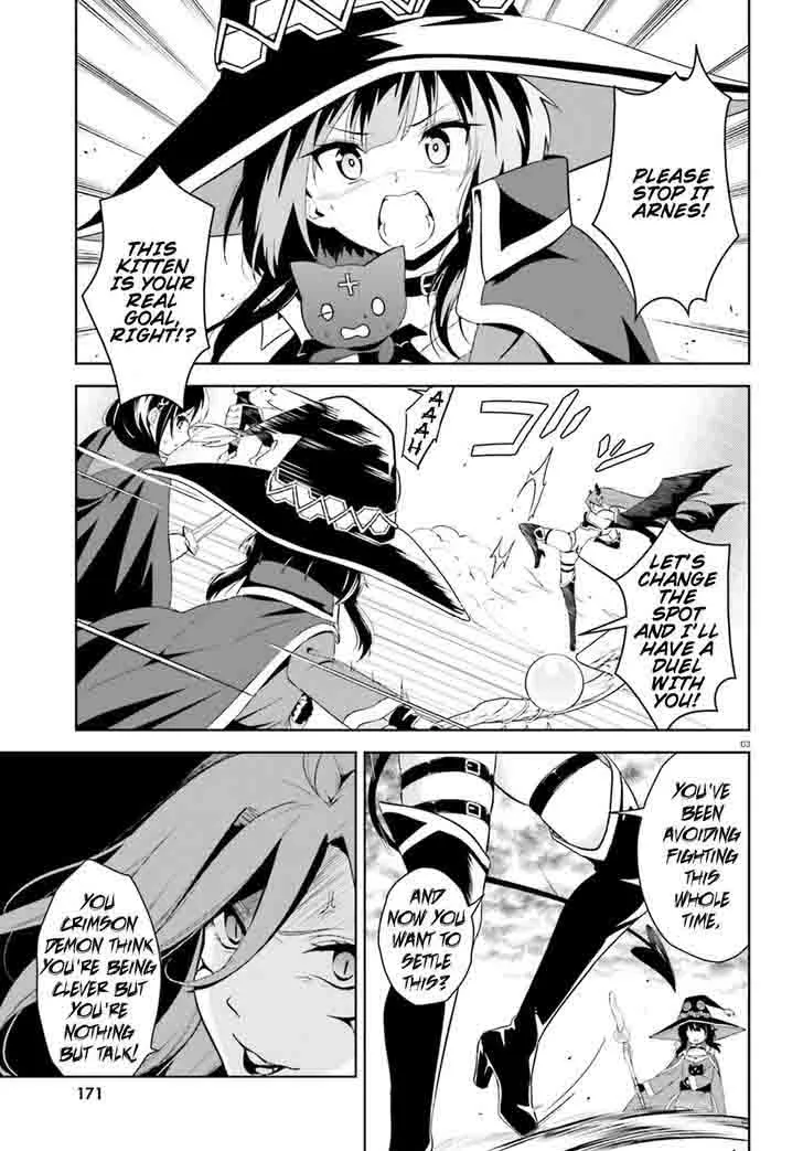 Kono Subarashii Sekai ni Bakuen wo! Chapter 14 page 3