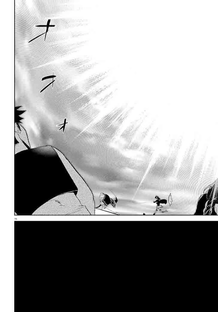 Kono Subarashii Sekai ni Bakuen wo! Chapter 14 page 15