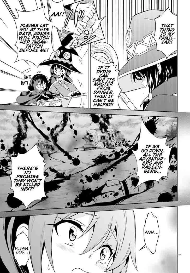 Kono Subarashii Sekai ni Bakuen wo! Chapter 14 page 9