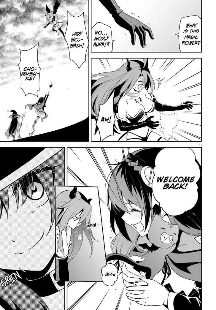 Kono Subarashii Sekai ni Bakuen wo! Chapter 14 page 11