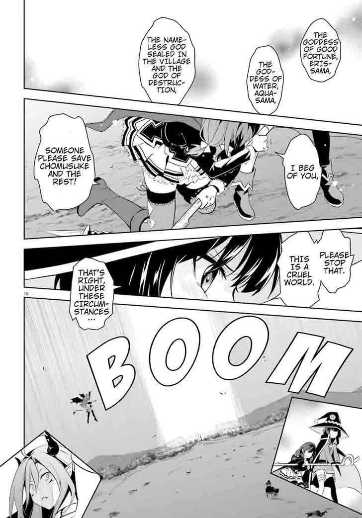 Kono Subarashii Sekai ni Bakuen wo! Chapter 14 page 10