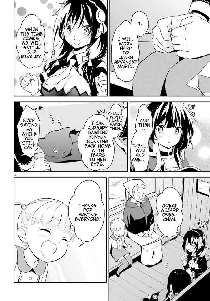 Kono Subarashii Sekai ni Bakuen wo! Chapter 14 page 17