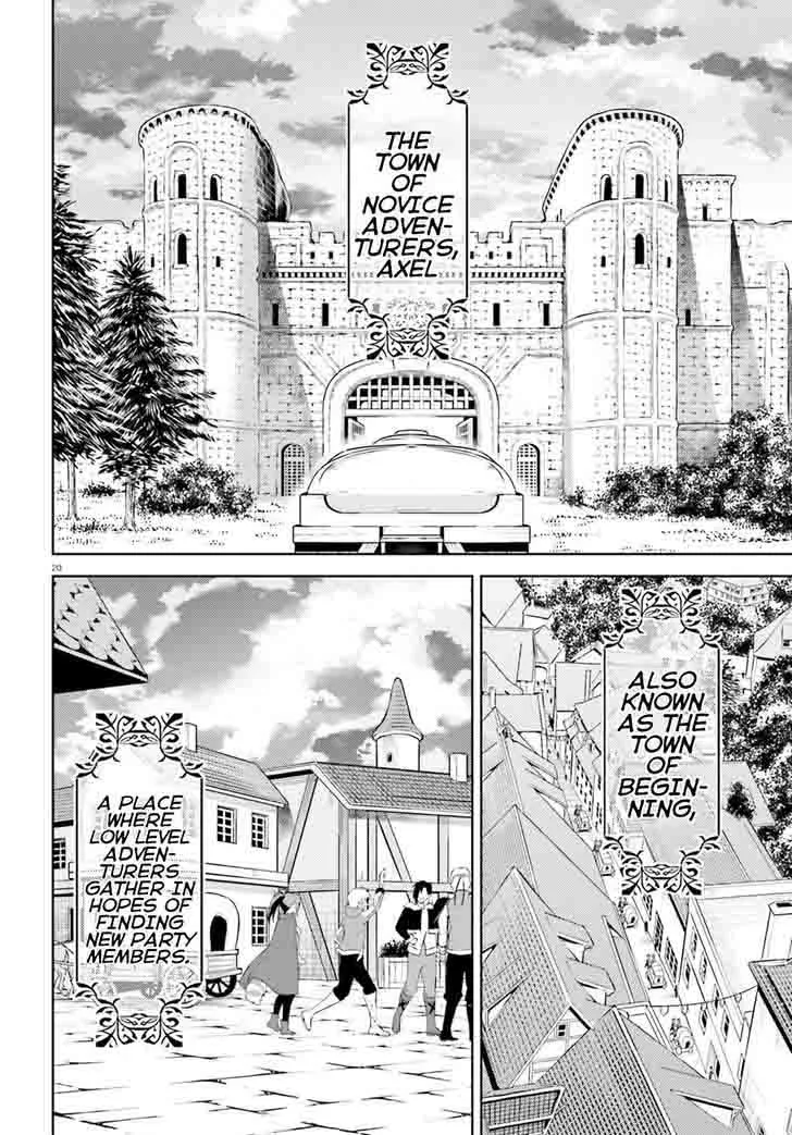 Kono Subarashii Sekai ni Bakuen wo! Chapter 14 page 19