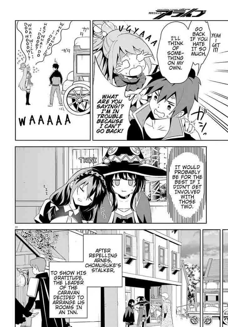 Kono Subarashii Sekai ni Bakuen wo! Chapter 14 page 21