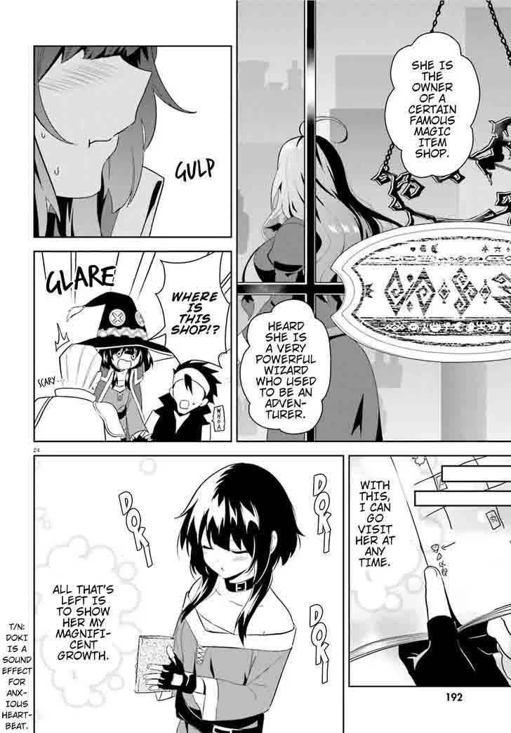 Kono Subarashii Sekai ni Bakuen wo! Chapter 14 page 23