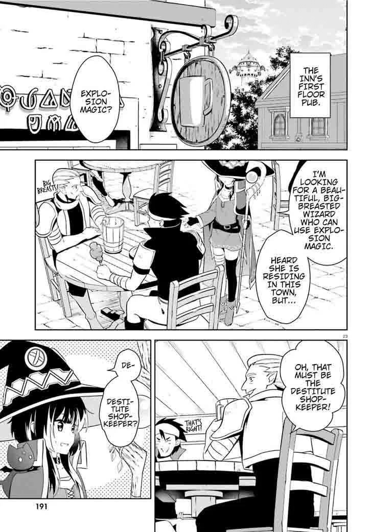 Kono Subarashii Sekai ni Bakuen wo! Chapter 14 page 22