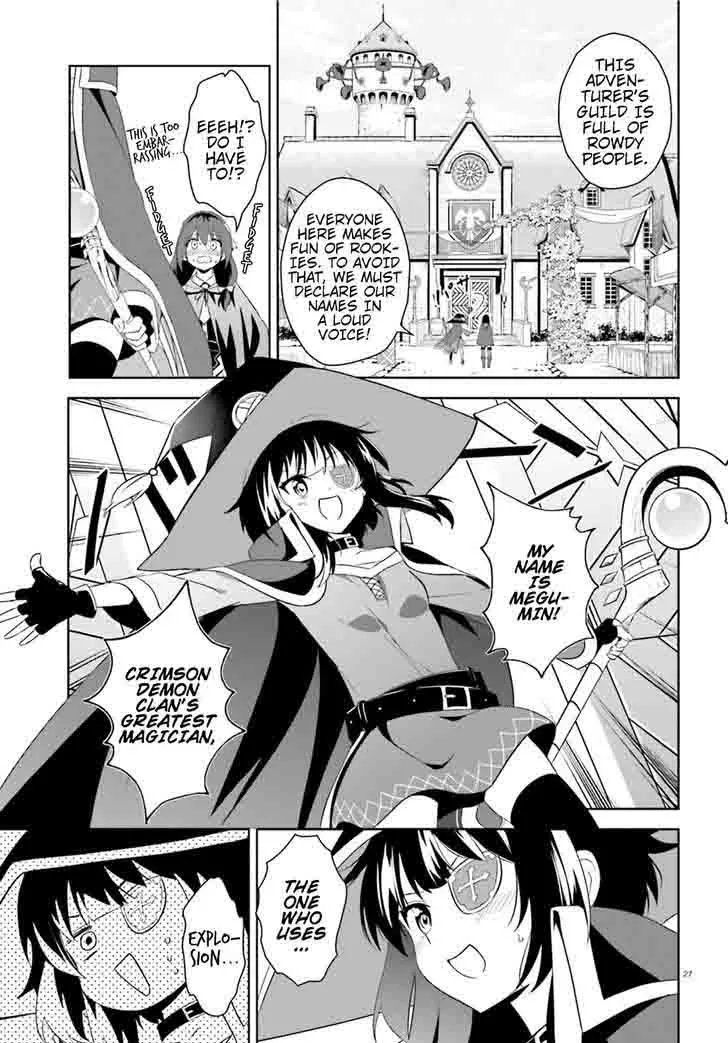 Kono Subarashii Sekai ni Bakuen wo! Chapter 14 page 26