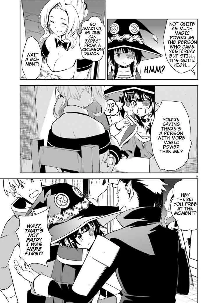Kono Subarashii Sekai ni Bakuen wo! Chapter 14 page 30