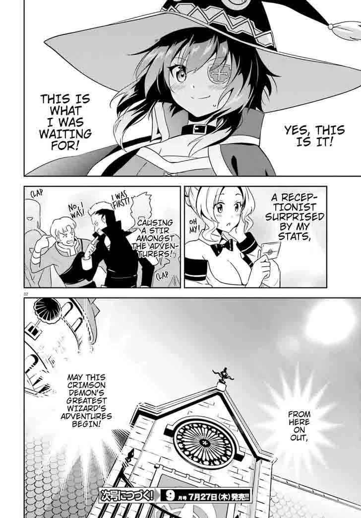 Kono Subarashii Sekai ni Bakuen wo! Chapter 14 page 31