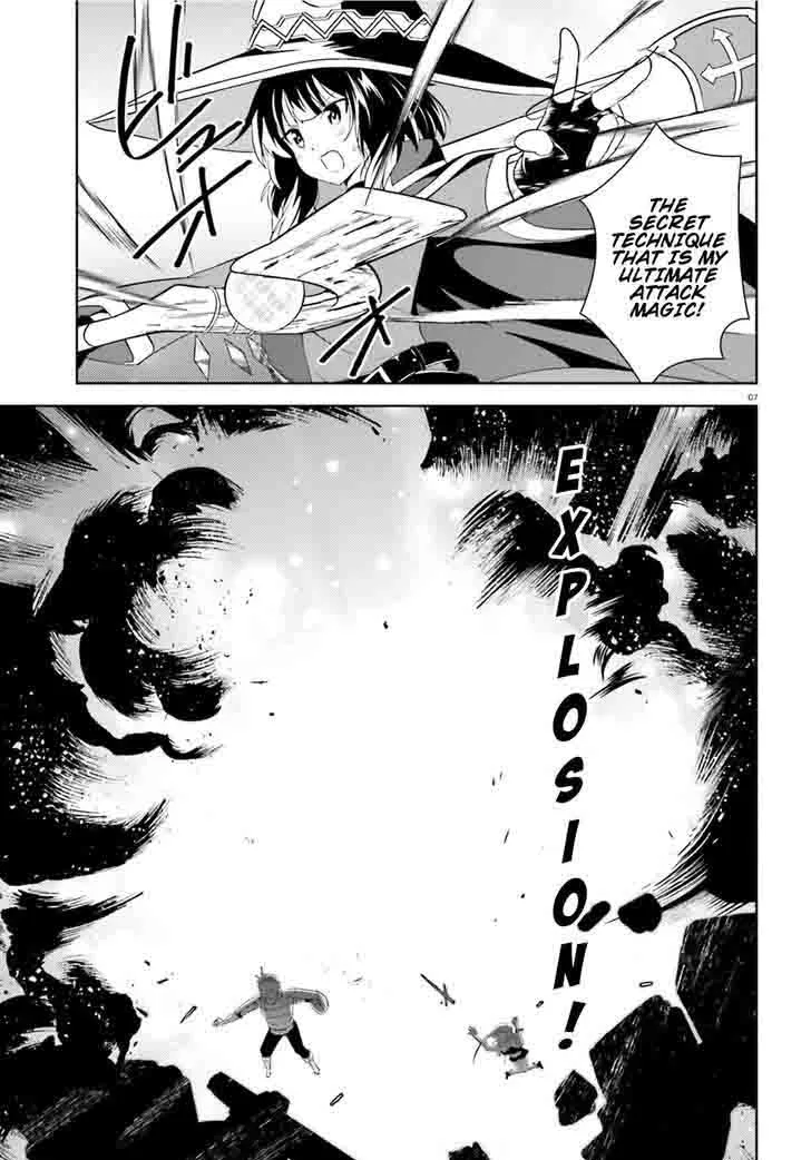 Kono Subarashii Sekai ni Bakuen wo! Chapter 15 page 7
