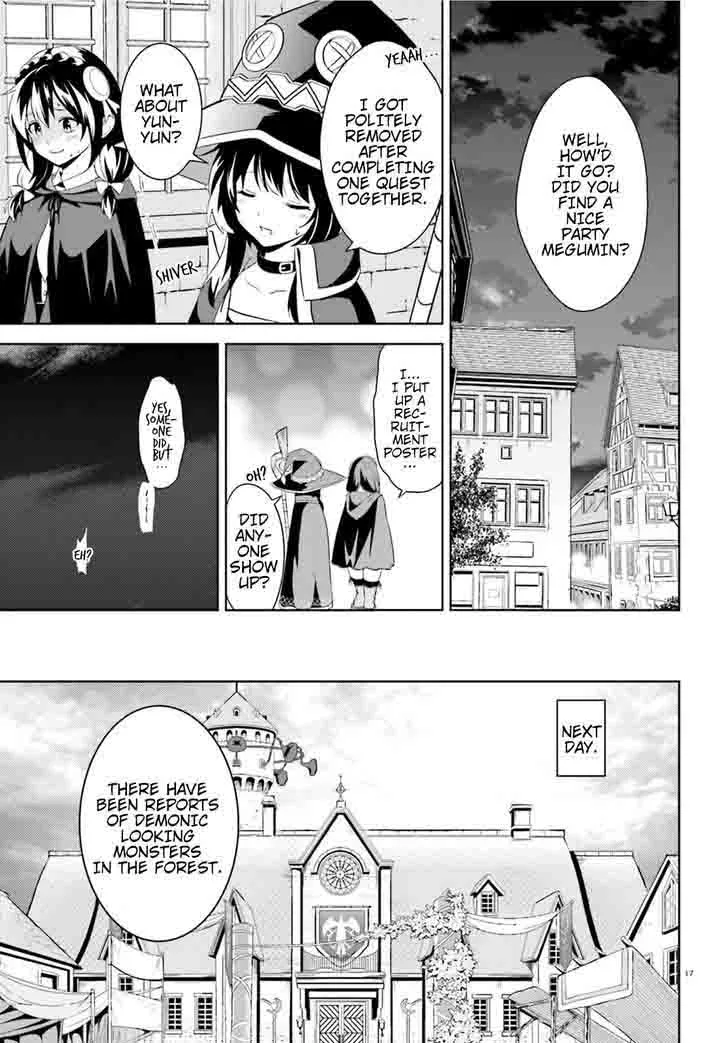 Kono Subarashii Sekai ni Bakuen wo! Chapter 15 page 17
