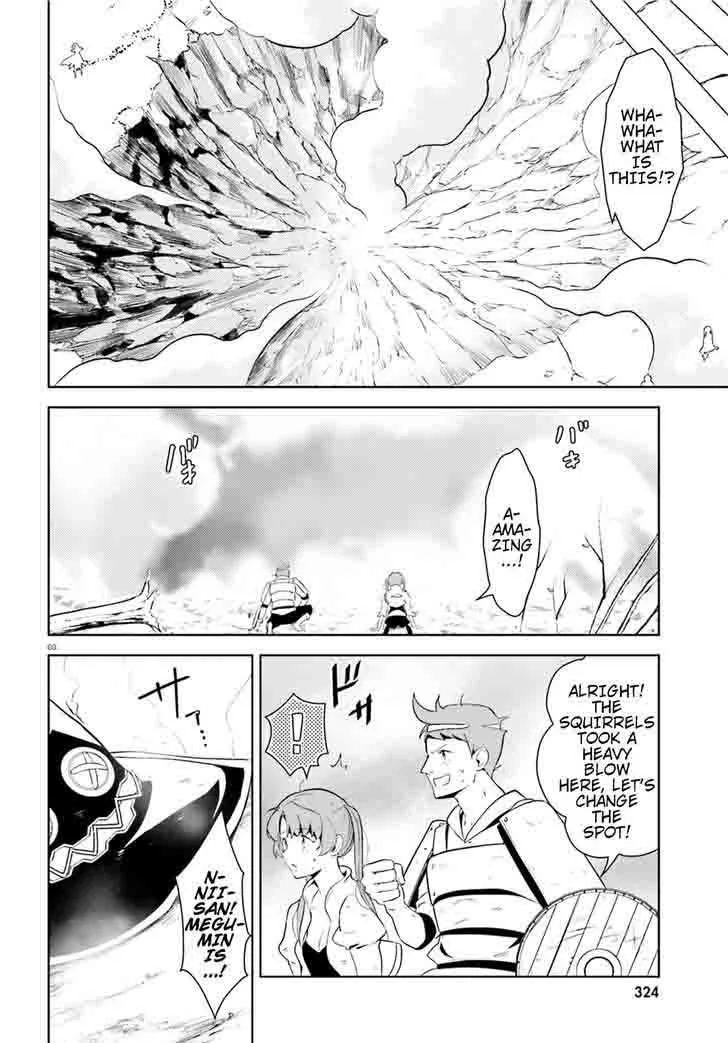 Kono Subarashii Sekai ni Bakuen wo! Chapter 15 page 8