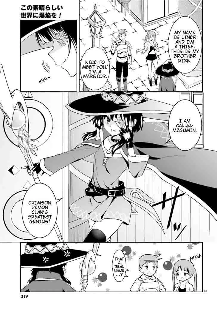 Kono Subarashii Sekai ni Bakuen wo! Chapter 15 page 3