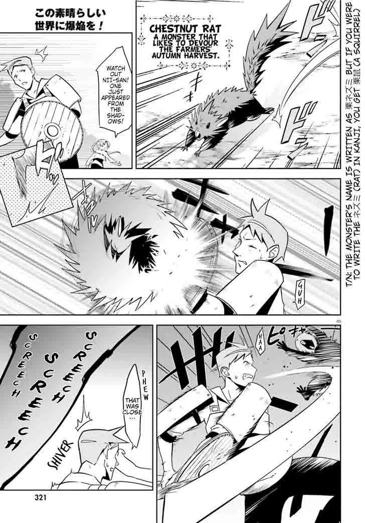 Kono Subarashii Sekai ni Bakuen wo! Chapter 15 page 5