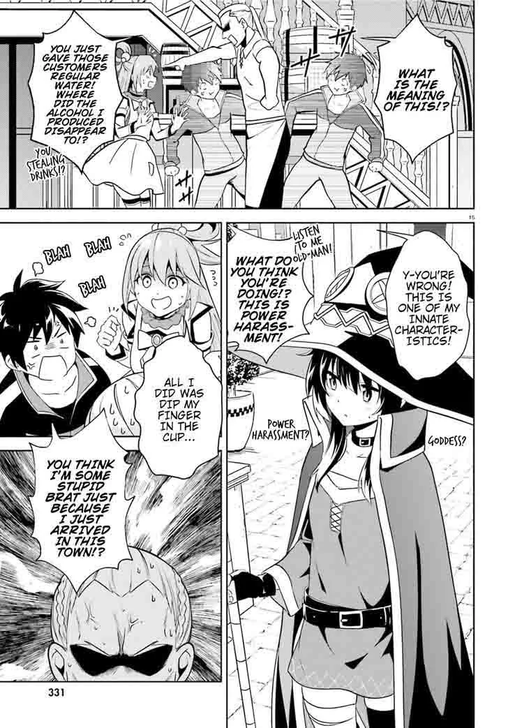 Kono Subarashii Sekai ni Bakuen wo! Chapter 15 page 15